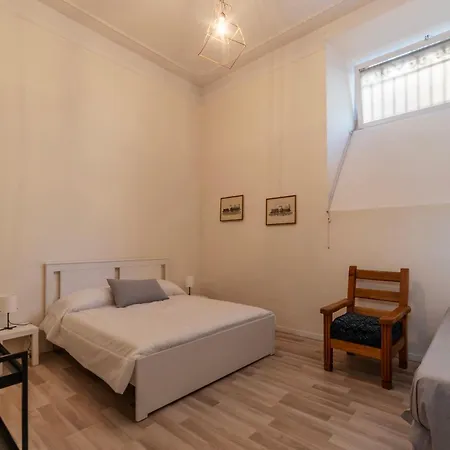 Piazza Nievo A Trastevere Cozy 公寓 罗马